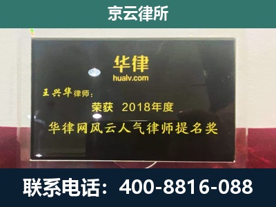 洪洞-企业展示图
