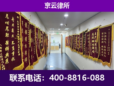 洪洞-企业展示图